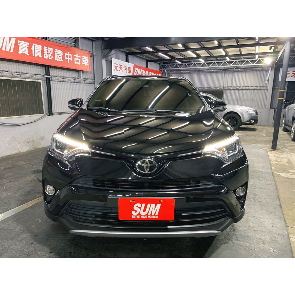 Nhanh Nhất 車cm 18