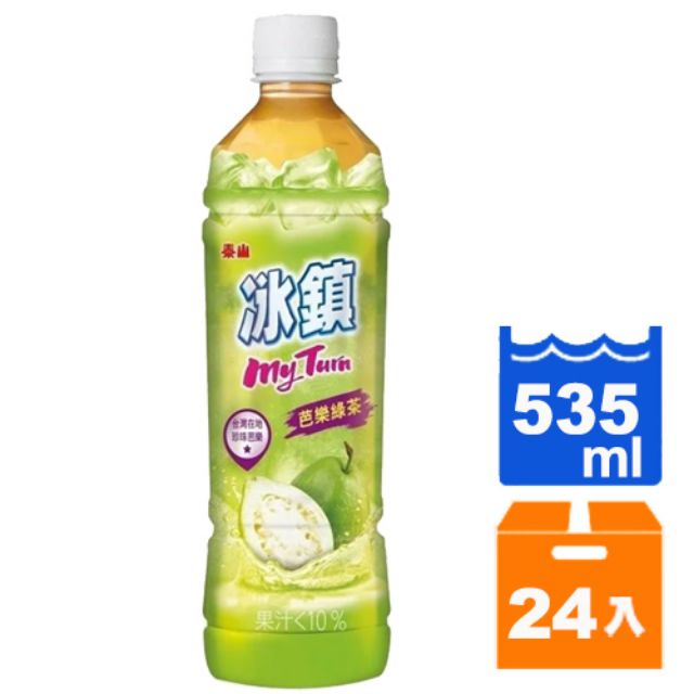 泰山冰鎮芭樂綠茶535ml24入（只限桃園新竹購買/新北限地區購買請詳閱商品內文）