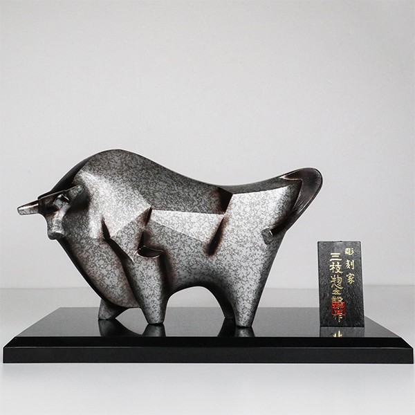 三枝惣太郎的價格推薦- 2025年4月| 比價比個夠BigGo 三枝惣太郎的價格推薦- 2025年4月| 比價比個夠BigGo