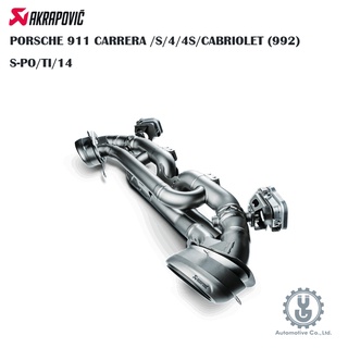 蠍子 保時捷 911 CARRERA/S/4/4S/CABRIOLET (992) S-PO/TI/14【YGAUTO】