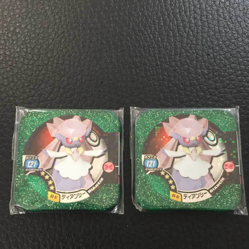 神奇寶貝 Pokémon Tretta 四星蒂安希 4星蒂安希 帝安希