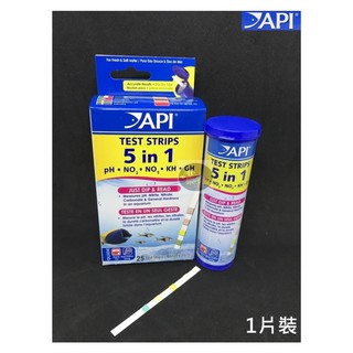 【樂魚寶】D1704 美國 API 魚博士 五合一水質測試紙 PH、NO2、NO3、GH、KH (散裝一入) 淡海水適用