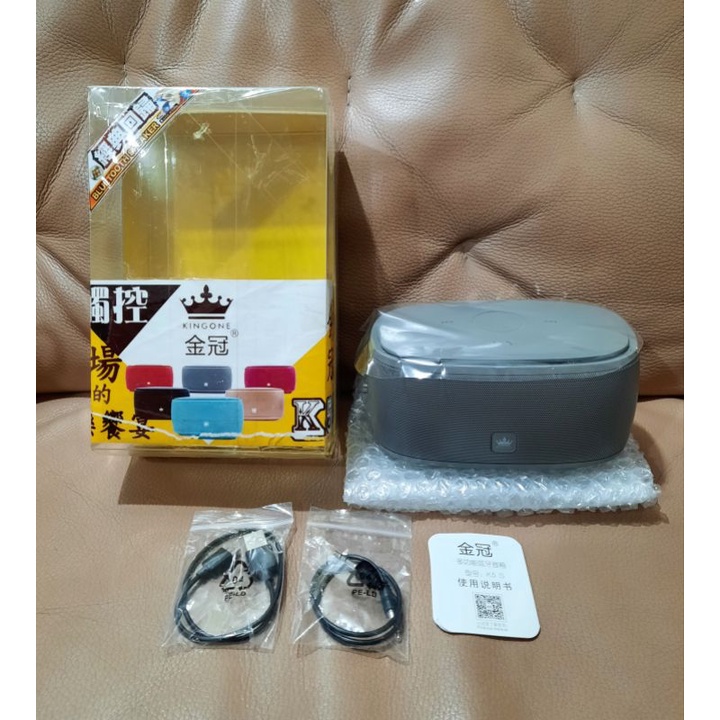 【全新品】金冠K5S藍牙藍芽音箱音響喇叭 高音質 非鐵盒裝 - 灰色