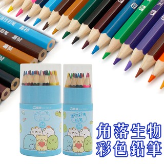 色鉛筆無印12色圓筒色鉛筆可削式鉛筆削鉛筆機12色鉛筆迷你色鉛筆插畫 