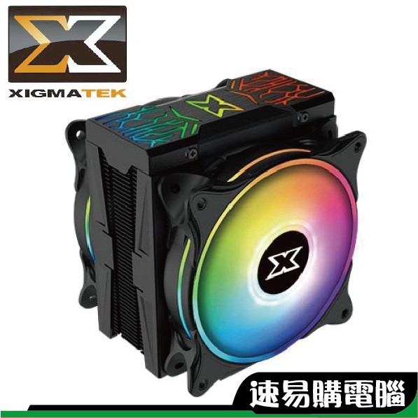 Xigmatek Windpower PRO ARGB CPU散熱器 雙風扇 支援LGA1200 免運