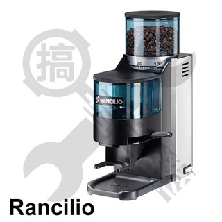 🛠[台灣現貨] 意製 Italmill 刀盤 RANCILIO ROCKY 手動/定量磨豆機專用刀片全新未拆封 搞啡機