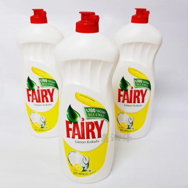 【老油條】  FAIRY 英國第一品牌 高效洗碗精 檸檬清香 675ml