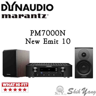 Marantz PM7000N 網路串流綜合擴大機+Dynaudio New Emit 10 書架喇叭 公司貨保固一年