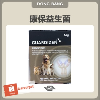 康保 GUARDIZEN複合益生菌 一盒14包