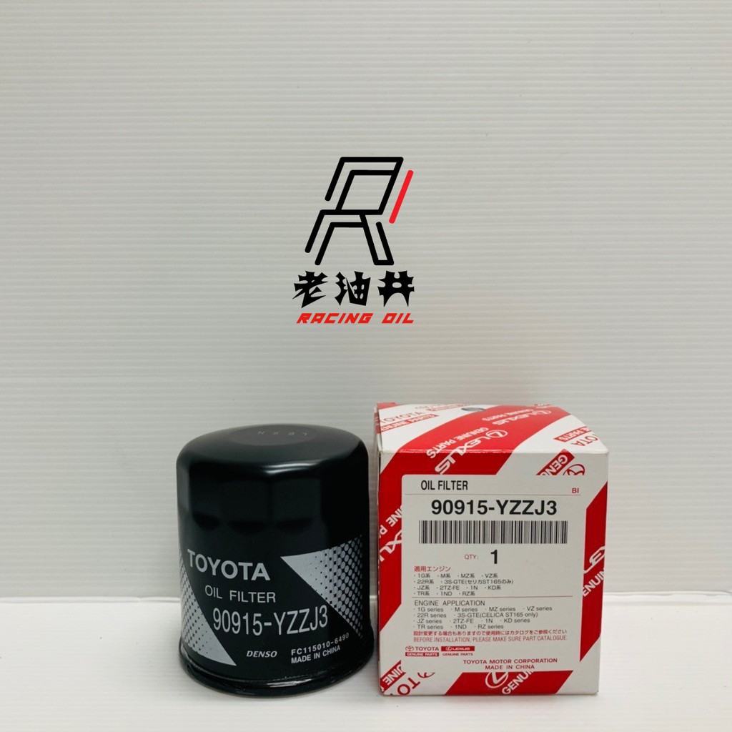 Toyota 90915 yzzj3