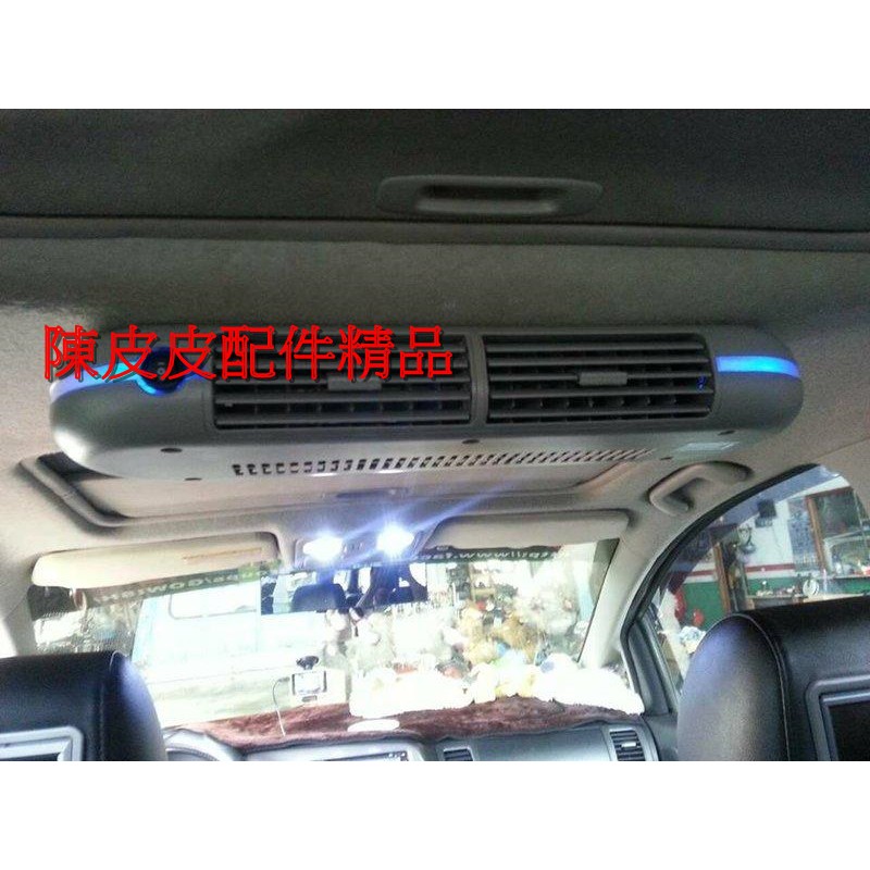 豐田TOYOTA WISH 04-09 INNOVA RAV4 08-12 空氣清靜機 中央空調輔助系統 空調循環機