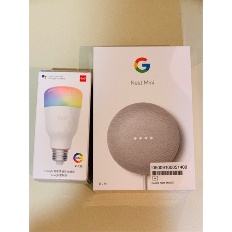 全館最便宜！全新未使用 AI 智慧音箱 Google Nest Mini第二代灰白色+ 小米Yeelight彩光燈泡💡