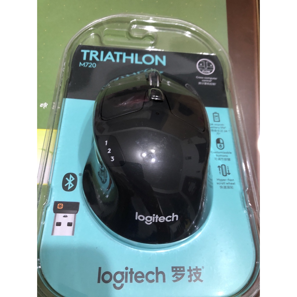 [全新] 羅技 M720 無線滑鼠 Triathlon