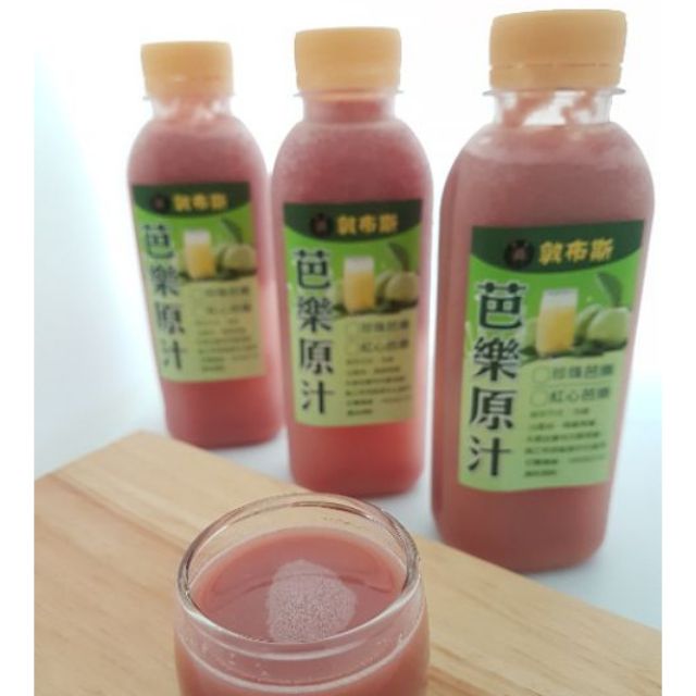 敦布斯燕巢在地嚴選 紅心芭樂原汁 蝦皮購物