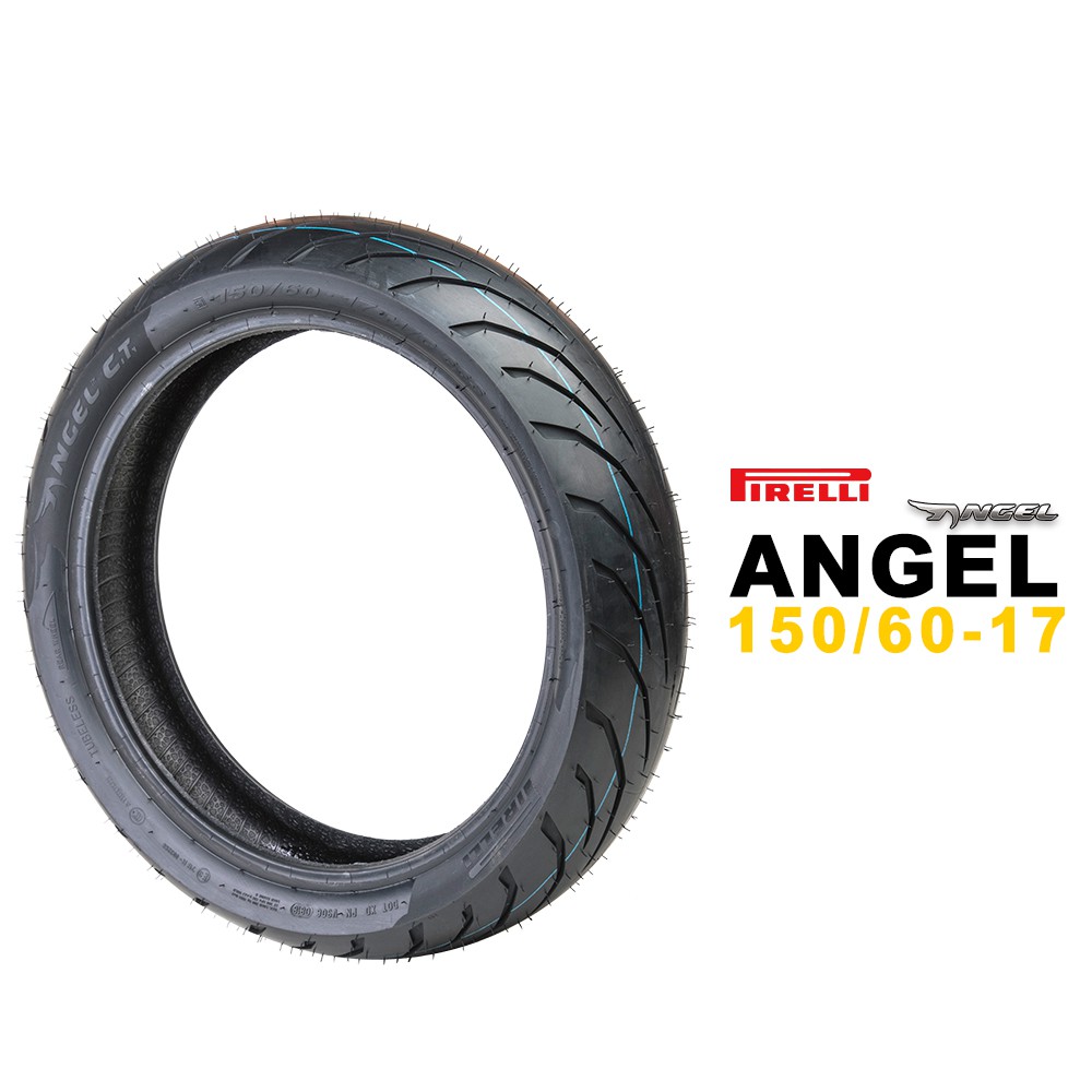 PIRELLI 倍耐力 ANGEL CT 天使胎 150/60-17