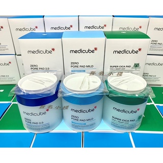 吾名小棧◆Medicube◆ ZERO毛孔爽膚棉 2.0和溫和版 積雪草修護爽膚棉70片入非水貨化妝粧水