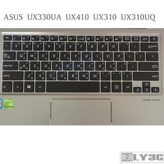 鍵盤膜 華碩 ASUS UX330UA UX410 UX310 UX310UQ UX303LB UX303U 樂源3C