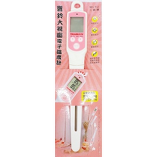 【錢滾滾】三箭牌響鈴大視窗電子溫度計WG-T12/烘焙用具/廚房用具/測溫 未滿300不予出貨
