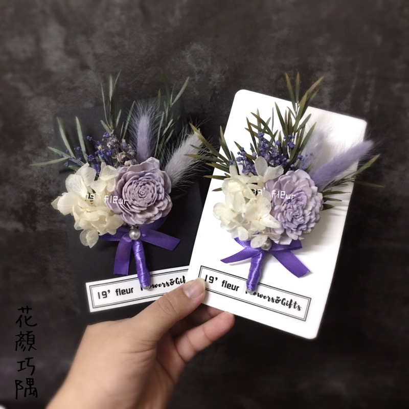 花顏巧隅c 12 乾燥花卡片乾燥花花束滿天星生日卡片情人節花束花束卡片聖誕卡片文青風永生花兔尾花 蝦皮購物