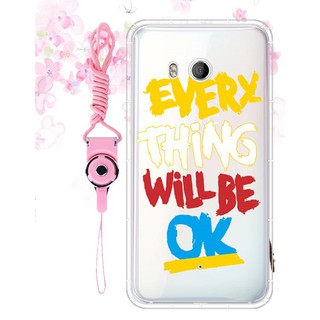 Note5/Note8/Note9/Note10/S7/s8/s9/s10/plus 一切都會好空壓殼防摔殼 三星手機殼