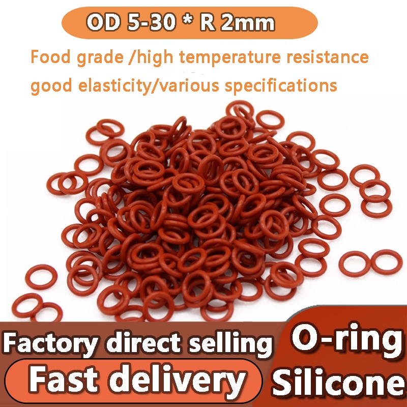 【高品質】【10個】食用矽O型圈紅色外徑5-30*線徑2mm橡膠密封墊圈防水耐高溫