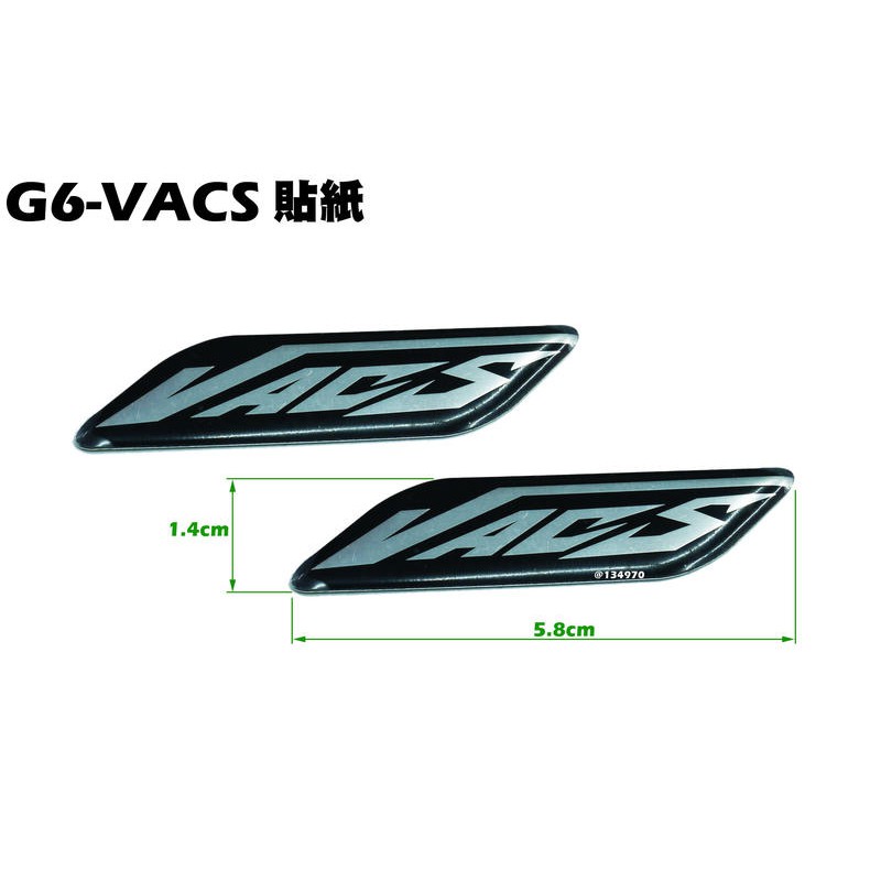 G6-VACS貼紙【SR30GK、SR30FA、SR30GF、SR30GD、SR30GG、內裝車殼】