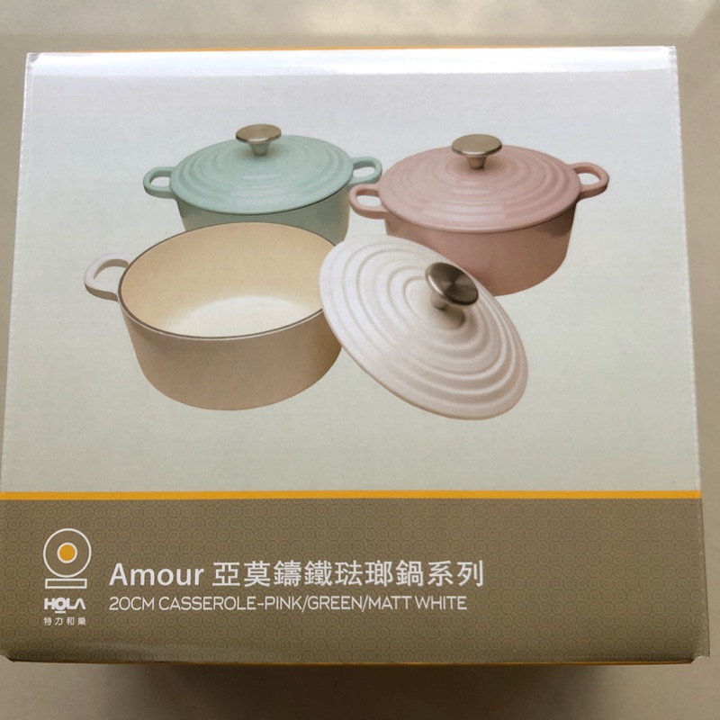 亞莫鑄鐵琺瑯湯鍋 Ptt與dcard推薦網拍商品 2021年12月 飛比價格