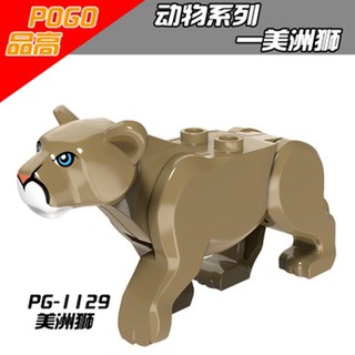 磚塊積木-品高PG1129美洲獅/叢林探險/城市系列山地特警相容LEGO非樂高60174