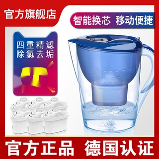 官方正品淨水壺 3.5L家用濾水壺 淨水器過濾芯 通用濾芯