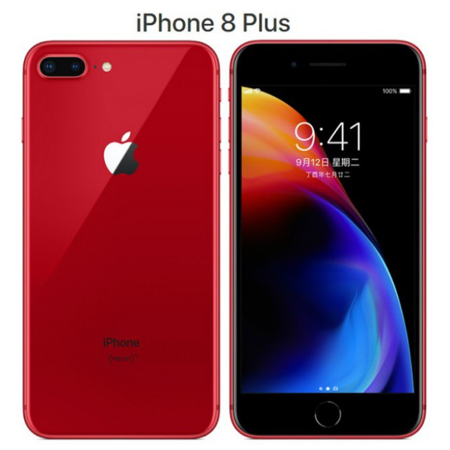 🔥【全新未拆封】Apple iPhone 8 Plus 64G/256G 蘋果(PRODUCT) RED紅～公司貨