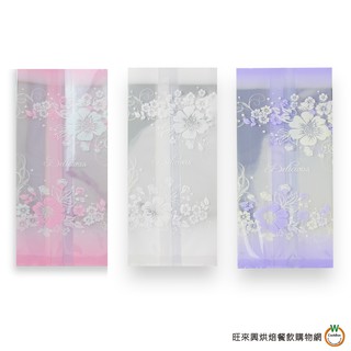 花舞折角點心袋100入(15.5x6.5cm (折邊5cm)) (白/紫) (總重:200g ) / 包