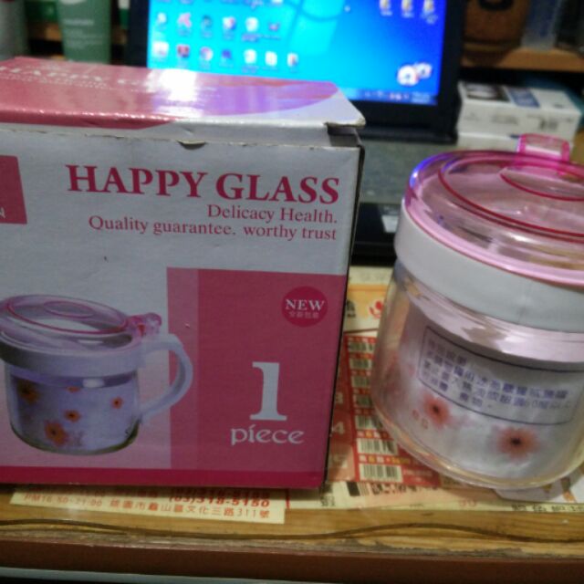 股東會紀念品 HAPPY GLASS 糖鹽置物罐 特價50元