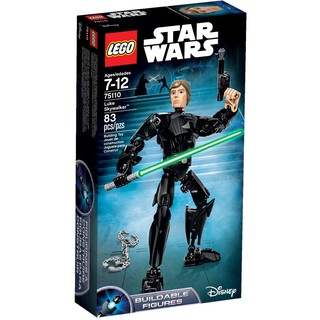 ||高雄 宅媽|樂高 積木|| LEGO“75110“Luke Skywalker?
