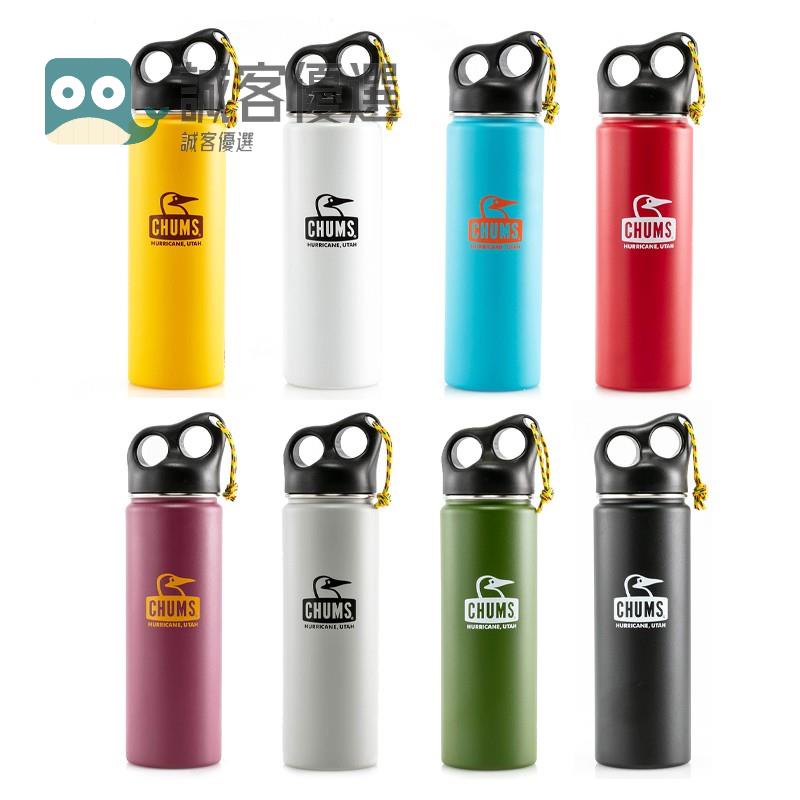 Chums 杯 Ptt Dcard討論與高評價網拍商品 21年10月 飛比價格