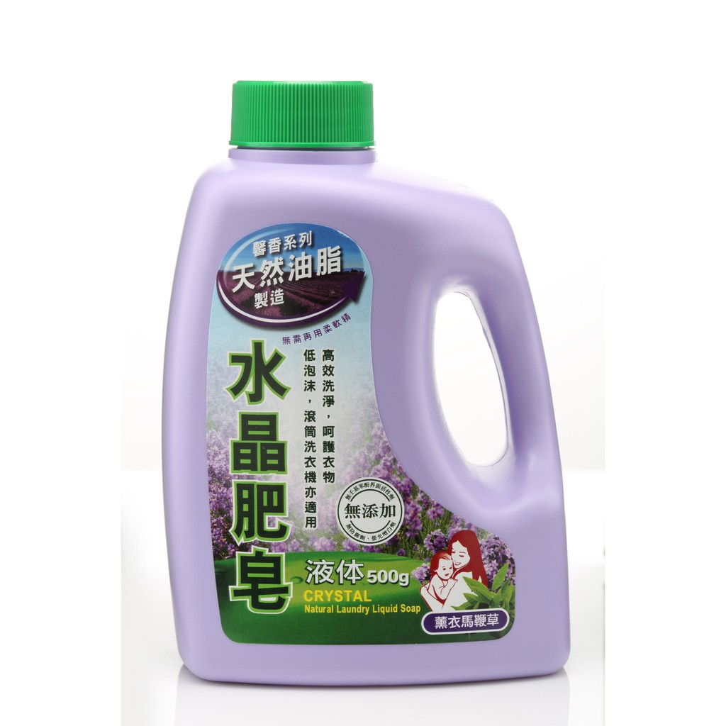 南僑 水晶肥皂-薰衣馬鞭草 (500g/瓶)【杏一】