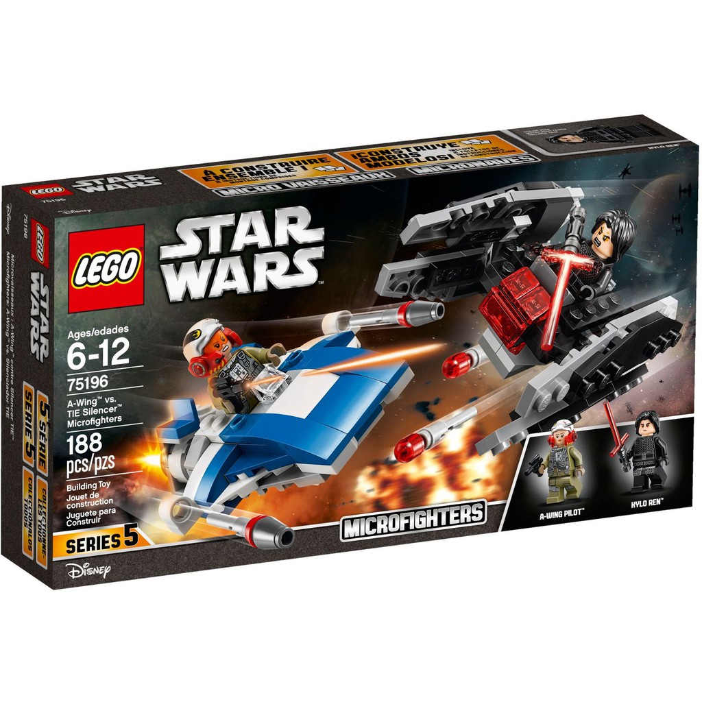 ［想樂］全新 樂高 Lego 75196 星戰 Star Wars 第五代 Aero + Victor