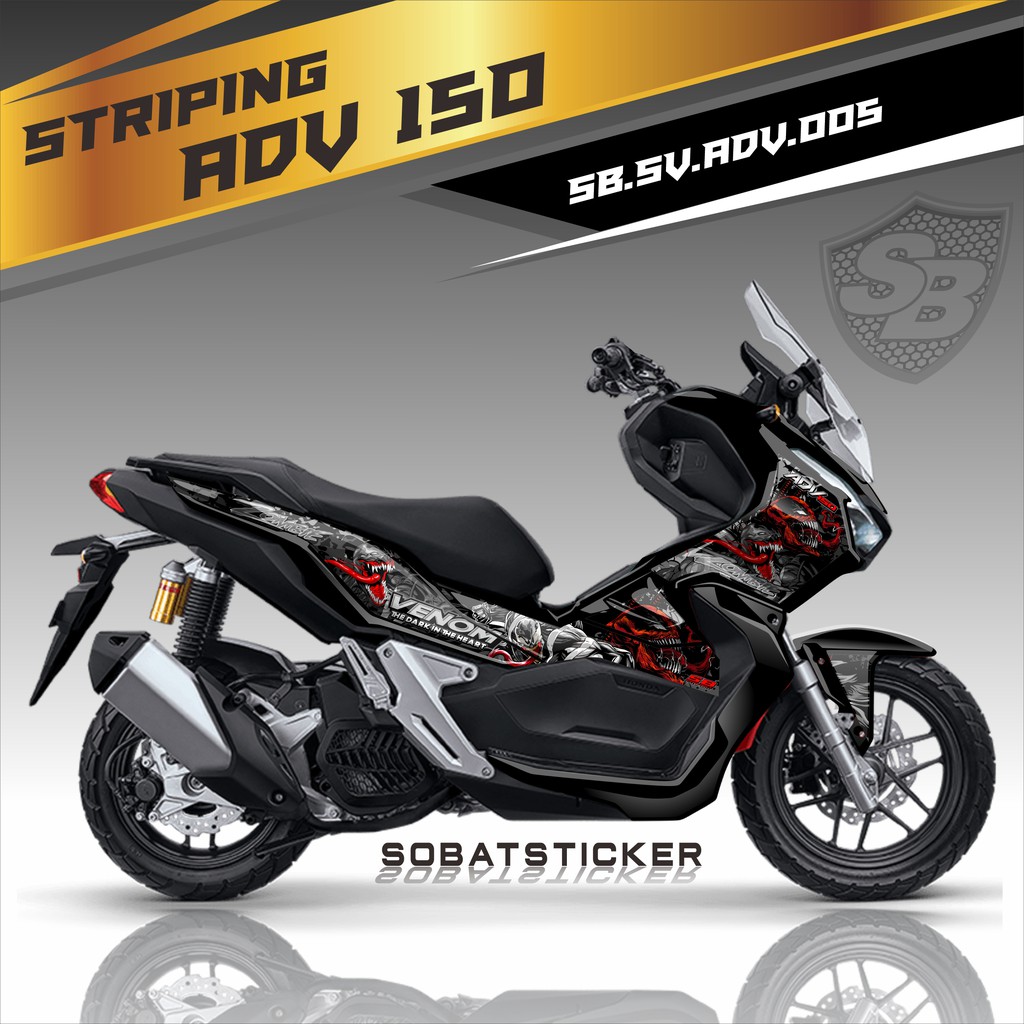 條紋 ADV 150 貼紙條紋變化列表 HONDA ADV 150 005