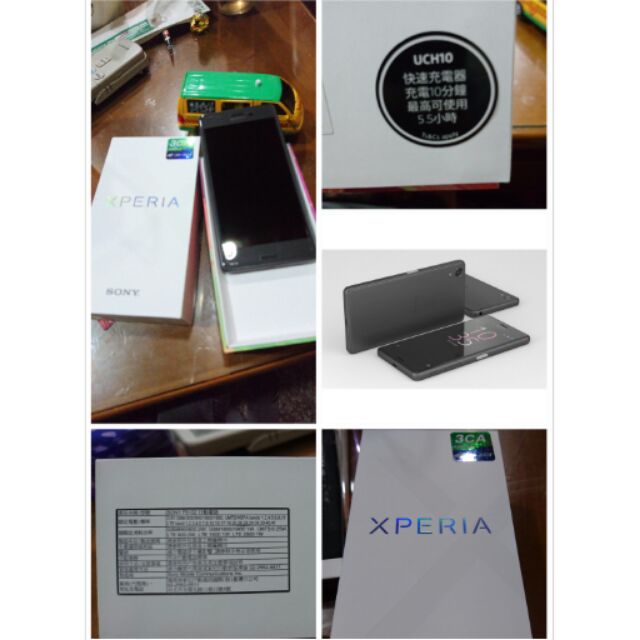 （降價了）Sony Xperia X Performance空機（免搭門號）