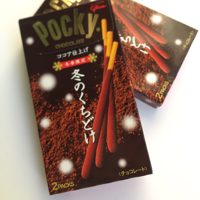 🔥日本代購現貨🔥 日本 Pocky巧克力棒 冬季限定 日本限定