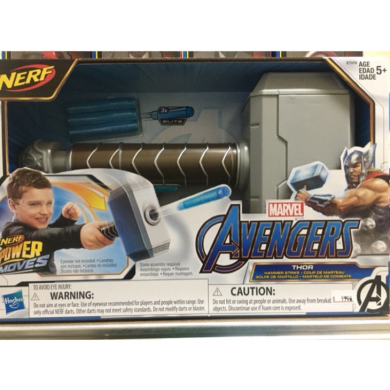 全新現貨 玩具反斗城 免運費 最後一個 NERF 孩之寶 Hasbro 漫威 復仇者聯盟 英雄動作發射器 雷神索爾