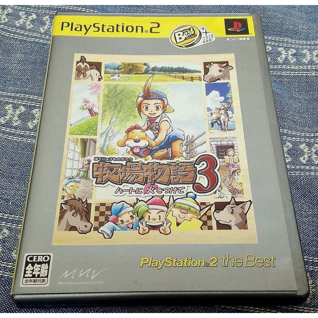歡樂本舖ps2遊戲ps2 牧場物語3 Playstation2 日版b4 蝦皮購物