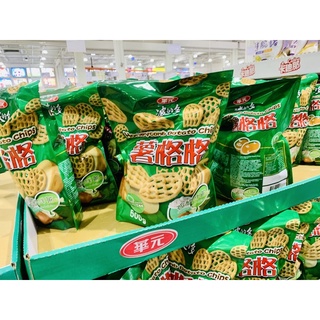 華元 波的多 薯格格 酸奶洋蔥口味 500公克 零食