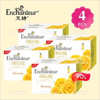 艾詩 玫瑰精油香皂-黃玫瑰90g(4入)[64203]
