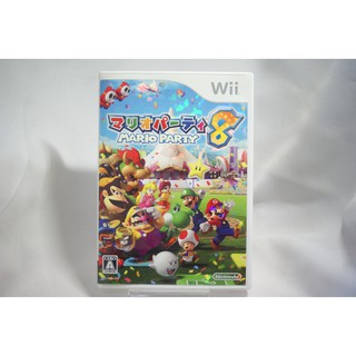 [耀西]二手 純日版 任天堂 Wii 瑪利歐派對 8 含稅附發票