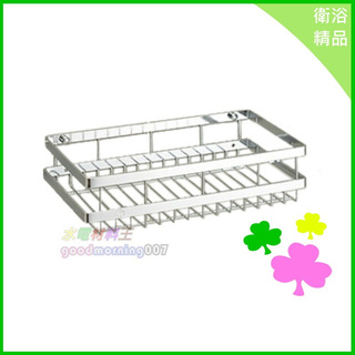 ☆水電材料王☆ 不鏽鋼貴族方型架 浴室 廚房 收納 精品 【C014】