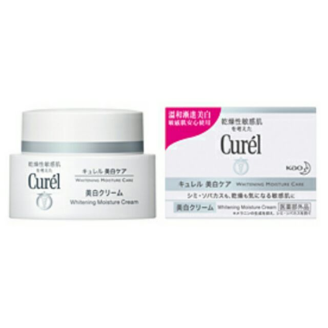 Curel 珂潤 潤浸美白深層保濕乳霜(40g)