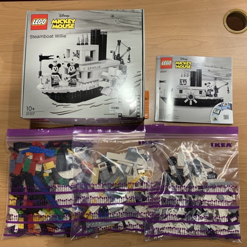 LEGO 21317 DISNEY汽船