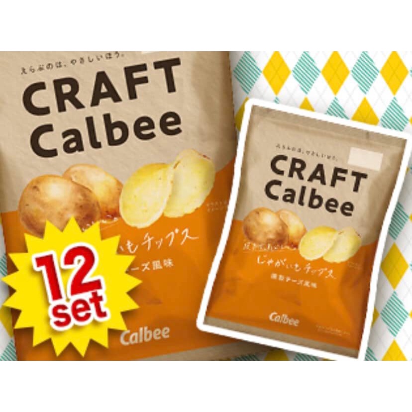 (特價)日本 Calbee 卡樂比 CRAFT 煙燻起司洋芋片 薯片