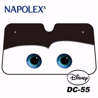 現貨 汽車 前擋 遮陽 NAPOLEX 迪士尼 Disney 隔熱 遮陽板 DC-55 (黑)