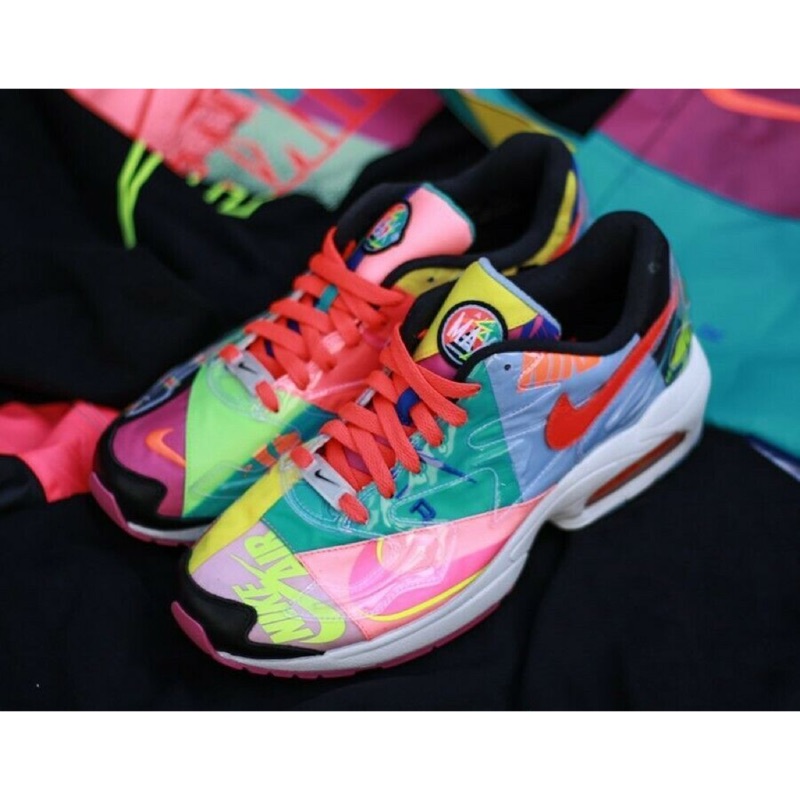atmos air max2 light qs